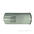 High quality excavator oil filter 1000046758